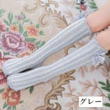 ニーハイソックス かかとなし 靴下 | PlusNao | 詳細画像6 