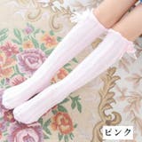 ニーハイソックス かかとなし 靴下 | PlusNao | 詳細画像9 