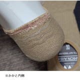 ソックス 単品 メンズ | PlusNao | 詳細画像10 