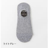 ソックス 単品 メンズ | PlusNao | 詳細画像13 