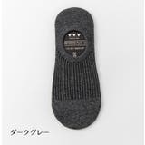 ソックス 単品 メンズ | PlusNao | 詳細画像14 