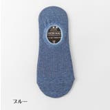 ソックス 単品 メンズ | PlusNao | 詳細画像16 