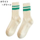 クルーソックス 靴下 メンズ | PlusNao | 詳細画像19