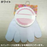 5本指ハーフソックス レディース フットカバー | PlusNao | 詳細画像3