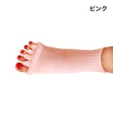 足指開きソックス 5本指靴下 1足 | PlusNao | 詳細画像10