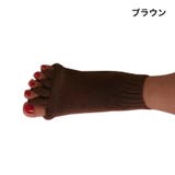 足指開きソックス 5本指靴下 1足 | PlusNao | 詳細画像13