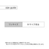 足指開きソックス 5本指靴下 1足 | PlusNao | 詳細画像15