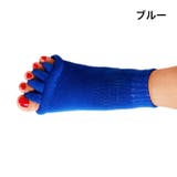足指開きソックス 5本指靴下 1足 | PlusNao | 詳細画像3