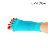 足指開きソックス 5本指靴下 1足 | PlusNao | 詳細画像4