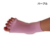 足指開きソックス 5本指靴下 1足 | PlusNao | 詳細画像5
