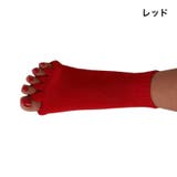 足指開きソックス 5本指靴下 1足 | PlusNao | 詳細画像7
