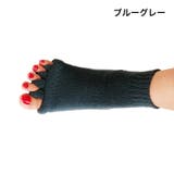 足指開きソックス 5本指靴下 1足 | PlusNao | 詳細画像8