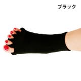 足指開きソックス 5本指靴下 1足 | PlusNao | 詳細画像9