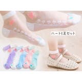 クルーソックス 靴下 5足セット | PlusNao | 詳細画像6