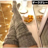 ニーハイソックス レディース 靴下 | PlusNao | 詳細画像6 