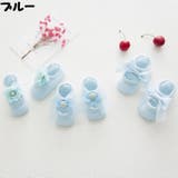 子供用アンクレットソックス 3足セット アンクルストラップ靴下 | PlusNao | 詳細画像10