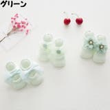 子供用アンクレットソックス 3足セット アンクルストラップ靴下 | PlusNao | 詳細画像15
