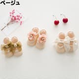 子供用アンクレットソックス 3足セット アンクルストラップ靴下 | PlusNao | 詳細画像17