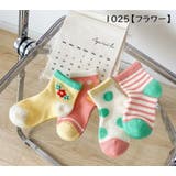 靴下 4足セット ロークルーソックス | PlusNao | 詳細画像14