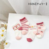 靴下 4足セット ロークルーソックス | PlusNao | 詳細画像15