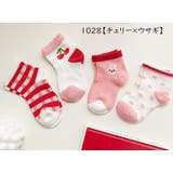 靴下 4足セット ロークルーソックス | PlusNao | 詳細画像17