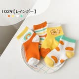 靴下 4足セット ロークルーソックス | PlusNao | 詳細画像18