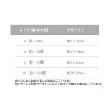 靴下 4足セット ロークルーソックス | PlusNao | 詳細画像20