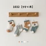 靴下 4足セット ロークルーソックス | PlusNao | 詳細画像8