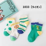 靴下 4足セット ロークルーソックス | PlusNao | 詳細画像9