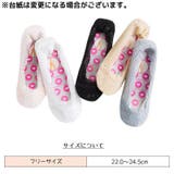 フットカバー 超浅履き レディース | PlusNao | 詳細画像20