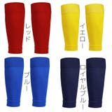 カーフソックス サッカーソックス セパレートソックス | PlusNao | 詳細画像3