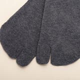 足袋ソックス メンズ 男性 | PlusNao | 詳細画像8 