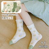 靴下 クルーソックス 5足セット | PlusNao | 詳細画像1 