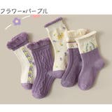 靴下 クルーソックス 5足セット | PlusNao | 詳細画像10 