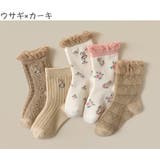 靴下 クルーソックス 5足セット | PlusNao | 詳細画像13 