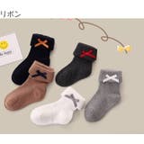 靴下 クルーソックス 5足セット | PlusNao | 詳細画像16 