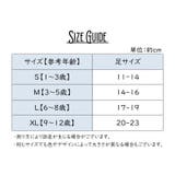 靴下 クルーソックス 5足セット | PlusNao | 詳細画像19 