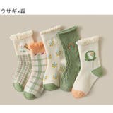 靴下 クルーソックス 5足セット | PlusNao | 詳細画像8 