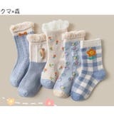 靴下 クルーソックス 5足セット | PlusNao | 詳細画像9 