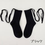 クルーソックス 靴下 ショートソックス | PlusNao | 詳細画像9