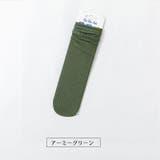 ソックス かかとなし レディース | PlusNao | 詳細画像11 