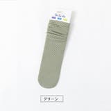 ソックス かかとなし レディース | PlusNao | 詳細画像15 