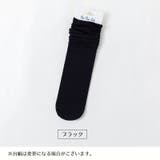 ソックス かかとなし レディース | PlusNao | 詳細画像6 