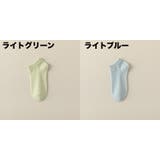 靴下 ソックス ショートソックス | PlusNao | 詳細画像14 