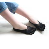 5本指ソックス フットカバー 五本指ソックス | PlusNao | 詳細画像15 