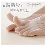 5本指ソックス フットカバー 五本指ソックス | PlusNao | 詳細画像5 