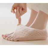 5本指ソックス フットカバー 五本指ソックス | PlusNao | 詳細画像8 