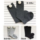 ハイソックス ベビー キッズ | PlusNao | 詳細画像19