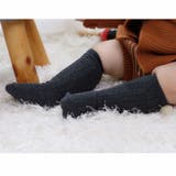 ハイソックス ベビー キッズ | PlusNao | 詳細画像8