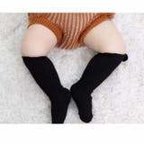 ハイソックス ベビー キッズ | PlusNao | 詳細画像9